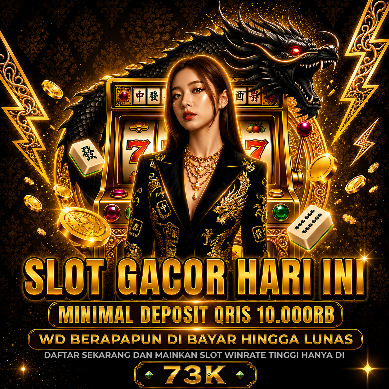 73k
